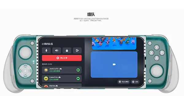 GameHubģ����(�ƶ���Ϸƽ̨)v5.3.5 ��׿���ͼ