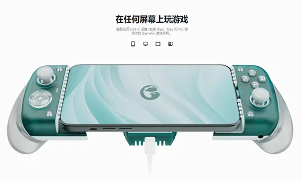 GameHubģ����(�ƶ���Ϸƽ̨)v5.3.5 ��׿���ͼ
