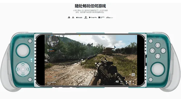 GameHubģ����(�ƶ���Ϸƽ̨)v5.3.5 ��׿���ͼ