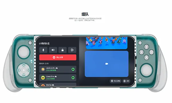GameHubģ����(�ƶ���Ϸƽ̨)v5.3.5 ��׿���ͼ