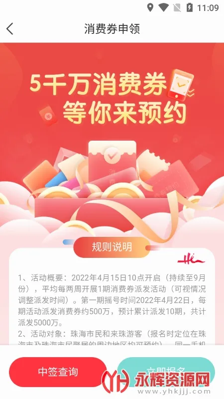 ���麣(�麣�������)