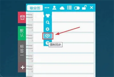 ��ҵǩ2026�ٷ����°汾