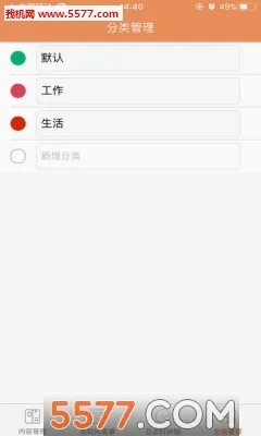 ��ҵǩ2026�ٷ����°汾v3.4.1.6 �ֻ����ͼ