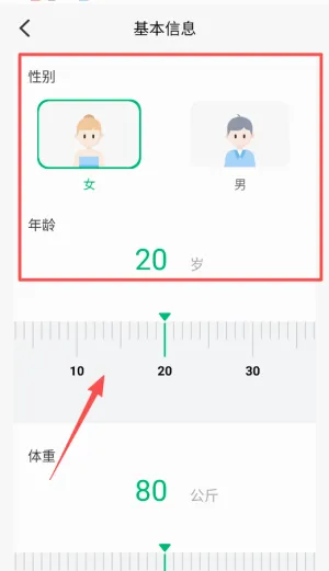 ��·��ʳ������������2026���°汾
