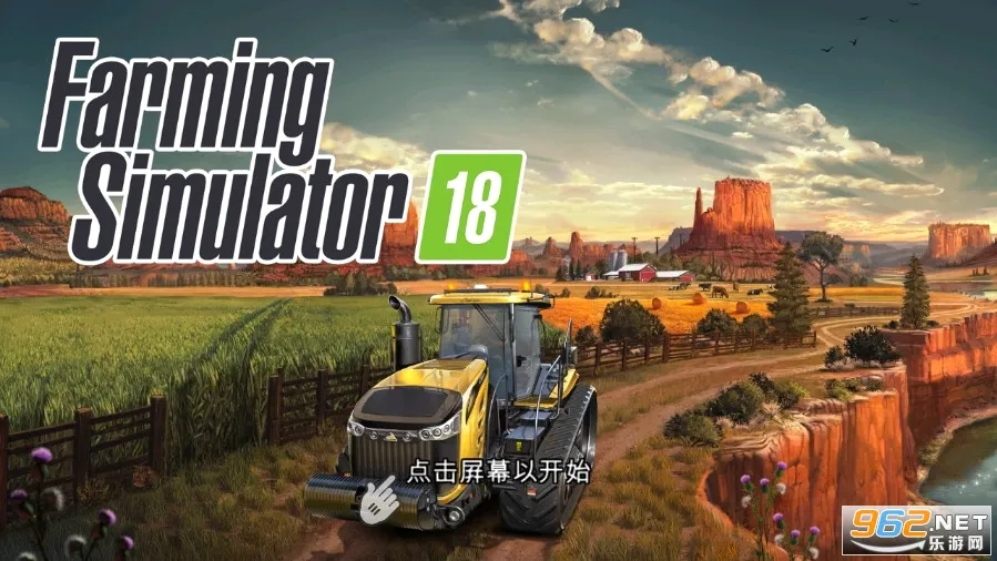 FS 18ģ��ũ��182026���°汾v1.5.0.3 - Google - OES3 ��׿���ͼ