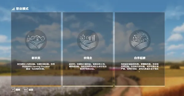 FS 18ģ��ũ��182026���°汾