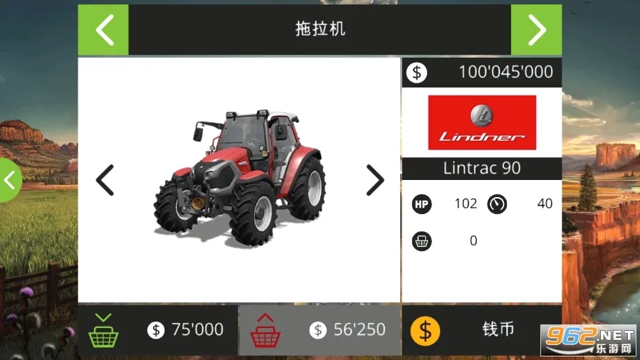 FS 18ģ��ũ��182026���°汾v1.5.0.3 - Google - OES3 ��׿���ͼ
