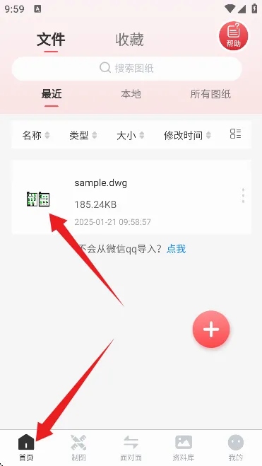 CAD������ͼ(������ͼ����)