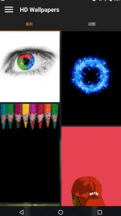 WallPapers2026�ٷ����°汾v12.0.47470801 ��׿���ͼ