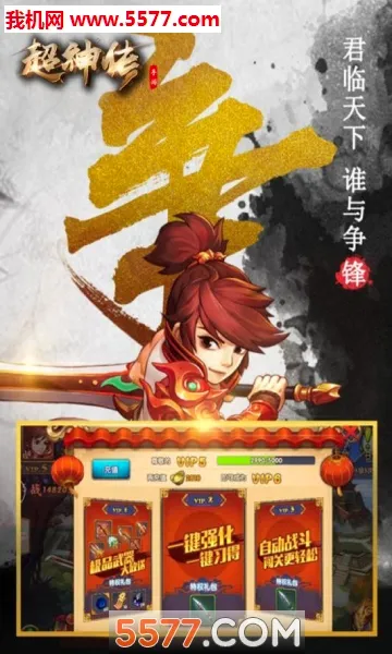 ����������2026�ٷ����°汾v1.1.22 �ٷ������ͼ