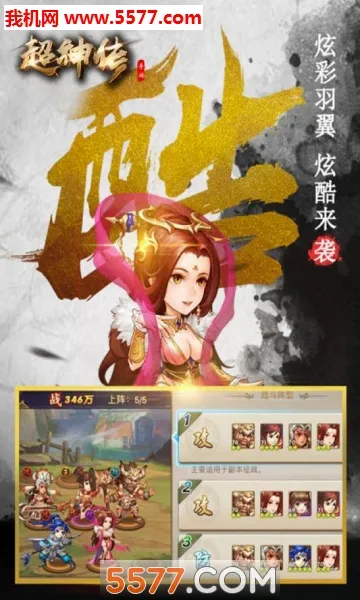 ����������2026�ٷ����°汾v1.1.22 �ٷ������ͼ