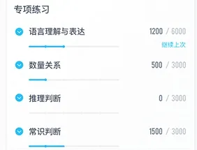 ��������2026���°汾
