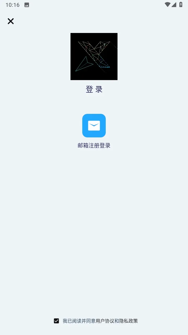 ClrvAI(AI�๦�ܹ�����)v1.0.0 ��Ѱ��ͼ