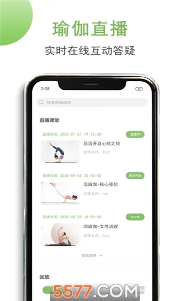 �Ÿ��٤(�٤ѧϰ����)v1.0.32 ��Ѱ��ͼ