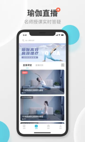 �Ÿ��٤(�٤ѧϰ����)v1.0.32 ��Ѱ��ͼ