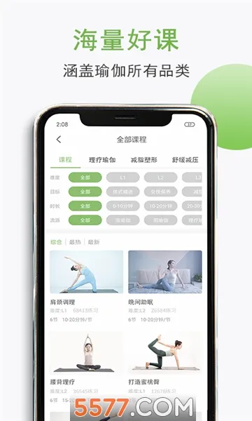 �Ÿ��٤(�٤ѧϰ����)v1.0.32 ��Ѱ��ͼ