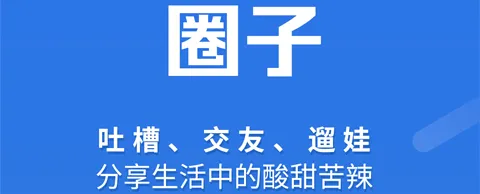 名城苏州(苏州资讯平台) 名城苏州(苏州资讯平台)
