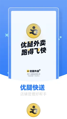 ���ȿ���(�̼���������)v1.15.5 �ֻ����ͼ