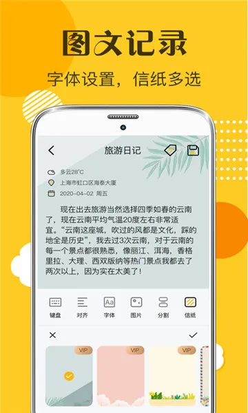 ��ī�ռ�2026���°汾v6.4 ��׿���ͼ