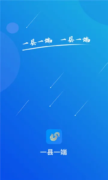 ��ɽ��ý2026�ٷ����°汾v0.0.15 �ֻ����ͼ