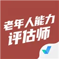 ��������������ʦ���Ծ����2026���°汾