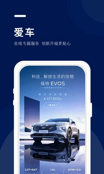 �������ظ���׿���ֻ���v1.6.2 ��Ѱ��ͼ