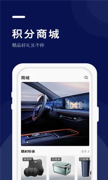 �������ظ���׿���ֻ���v1.6.2 ��Ѱ��ͼ