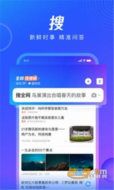 QQ�����(�๦�������)
