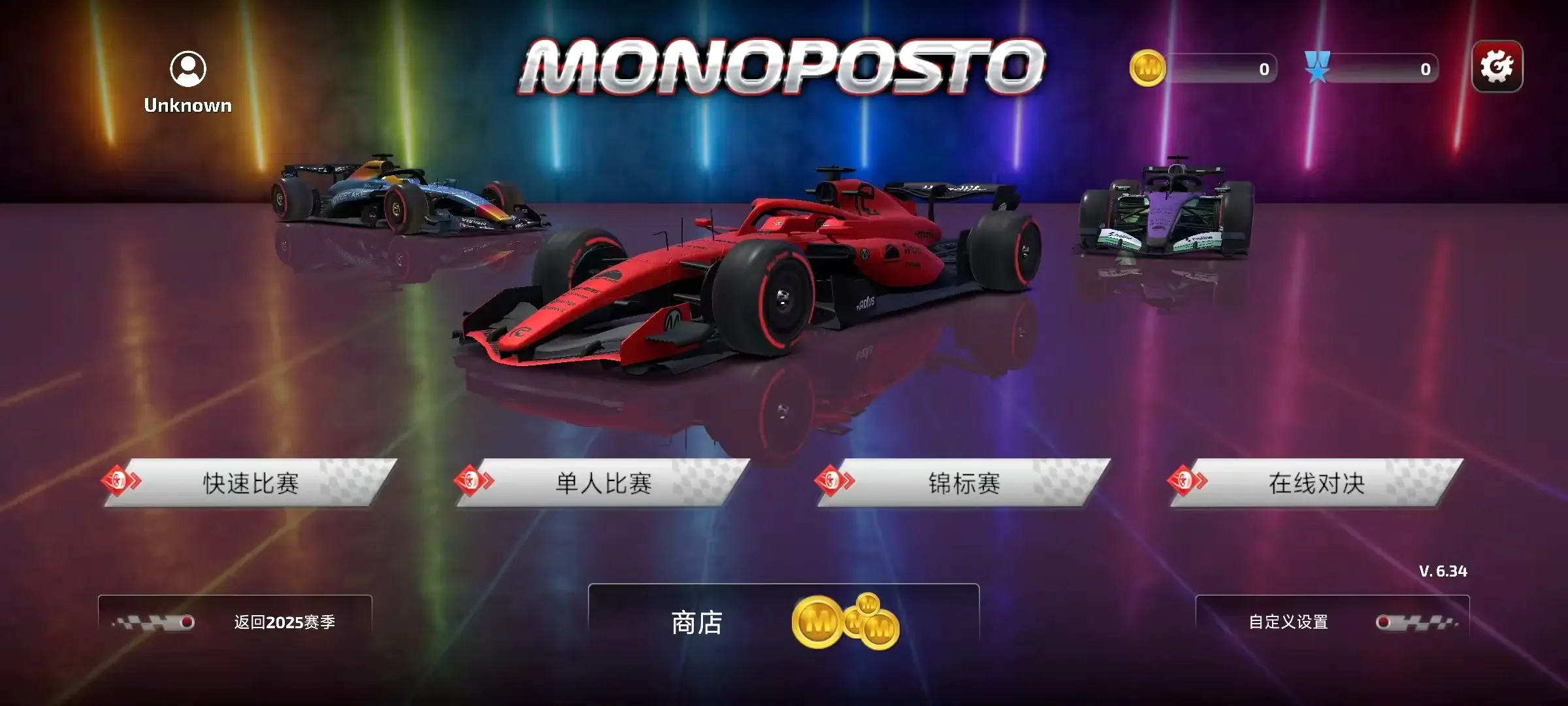 F1����ʽ���������ֻ���v6.58 �ٷ������ͼ