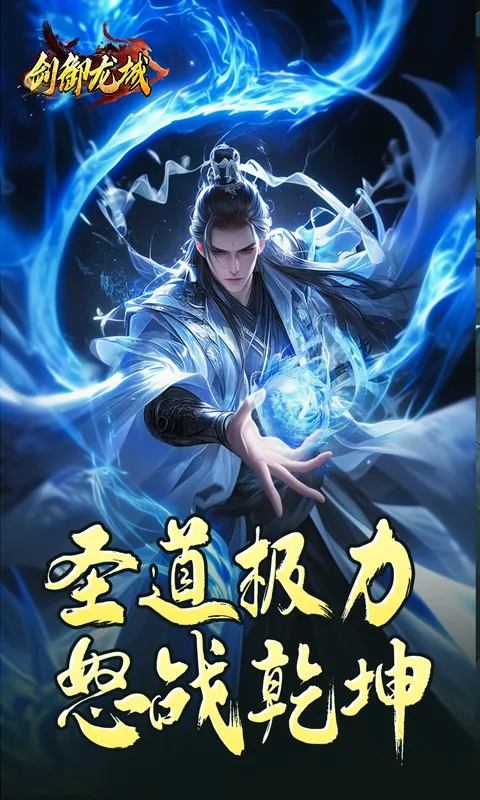 ��������(���������淨��)v1.0.2 �ֻ����ͼ