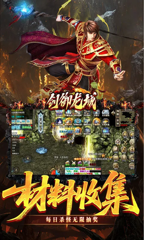 ��������(���������淨��)v1.0.2 �ֻ����ͼ