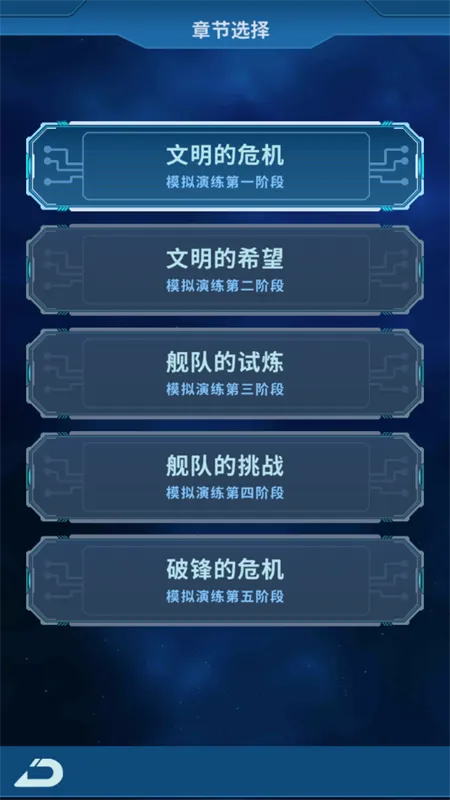 ����online(�ɳ�ģ����Ϸ)v1.0.4 ��Ѱ��ͼ