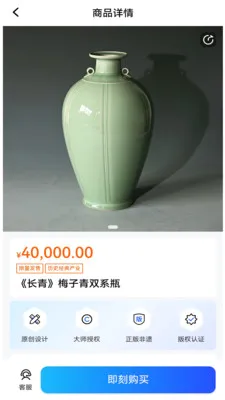 ����ͨ2026���°汾V1.0.7 �ֻ����ͼ