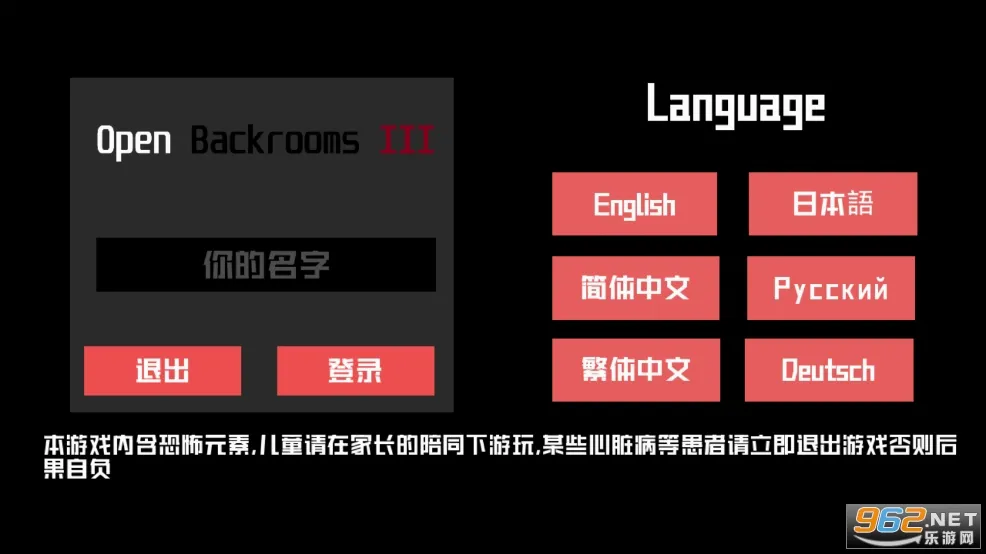 �򿪺���3�����氲׿���ֻ���v1.5 ��׿���ͼ