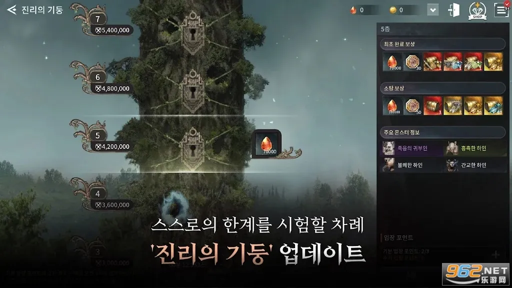 V4���ʷ�2026���°汾v1.47.583031 �ٷ������ͼ