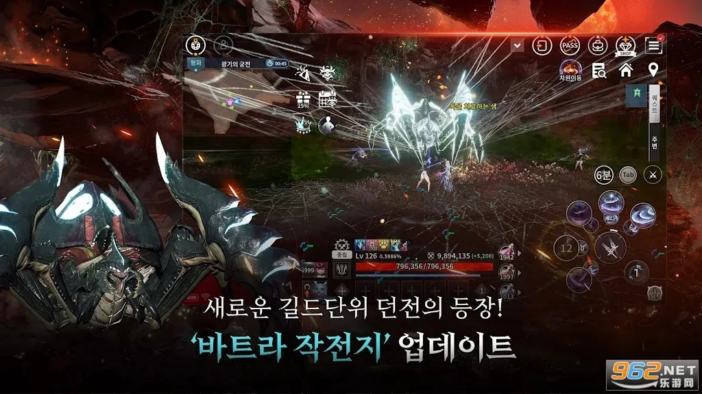 V4���ʷ�2026���°汾v1.47.583031 �ٷ������ͼ