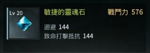 V4国际服2026最新版本 V4国际服2026最新版本