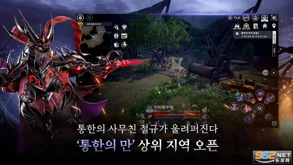 V4���ʷ�2026���°汾v1.47.583031 �ٷ������ͼ