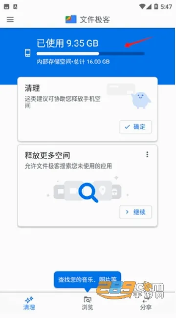 �ȸ��ļ�����(�ļ���������)