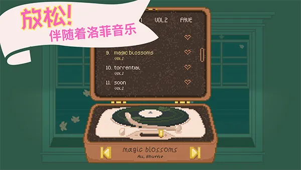 Window Garden���߻�԰��Ϸ(����԰����Ϸ)v2.1.8 ��Ѱ��ͼ