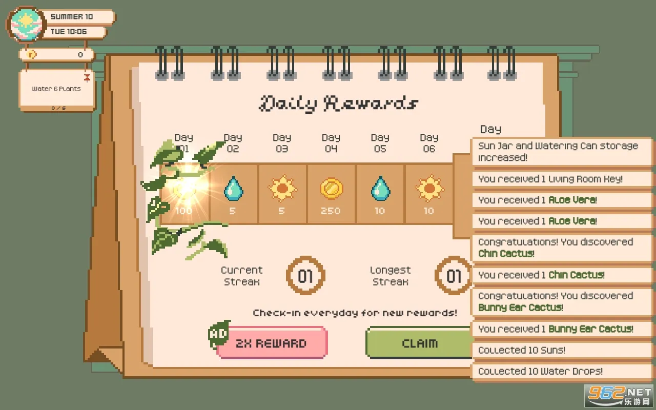 Window Garden���߻�԰��Ϸ(����԰����Ϸ)v2.1.8 ��Ѱ��ͼ