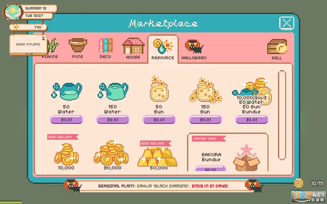 Window Garden���߻�԰��Ϸ(����԰����Ϸ)v2.1.8 ��Ѱ��ͼ