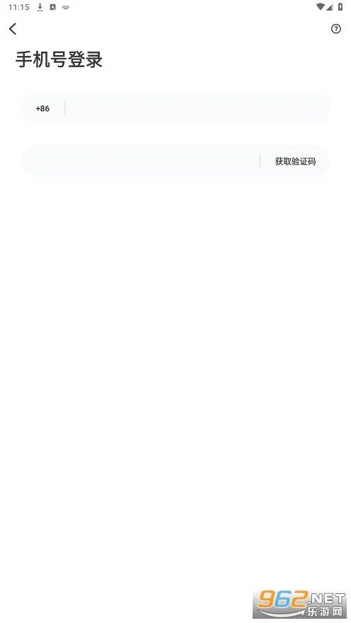 ǣ��(��������ƽ̨)v6.0.31 ��׿���ͼ