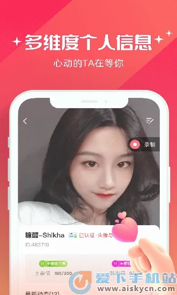 ǣ��(��������ƽ̨)v6.0.31 ��׿���ͼ