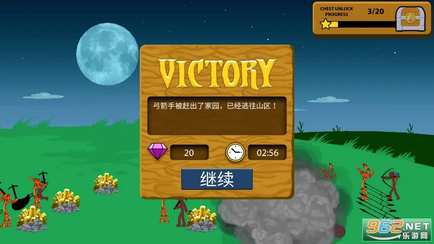 �����������ս��׿���ֻ���v1.0.7 ��׿���ͼ