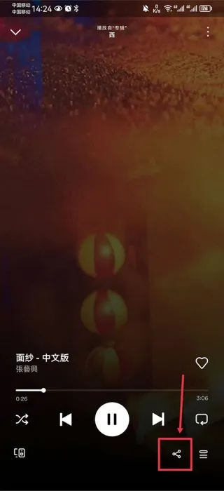 Spotify�����ֻ���