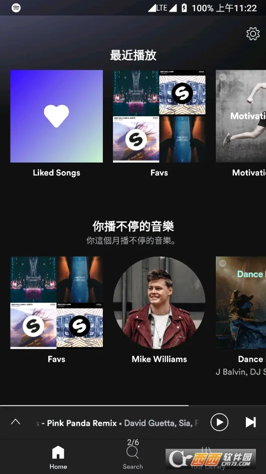 Spotify�����ֻ���v9.0.84.1340 ��׿���ͼ