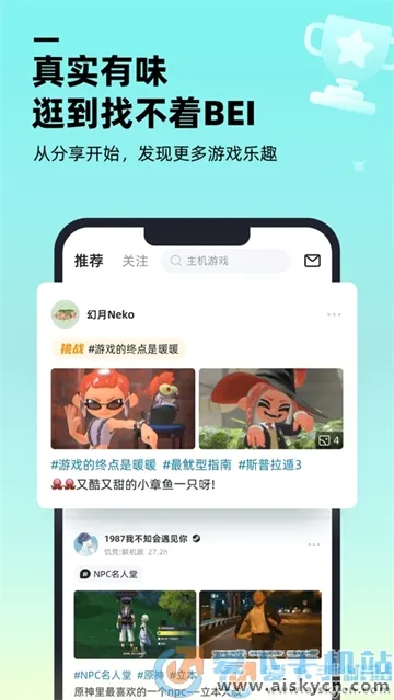 ������Ϸ������׿���ֻ���v1.9.0 ��׿���ͼ