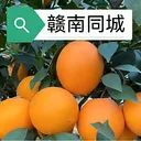 ����ͬ�ǰ�׿���ֻ���