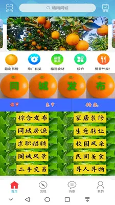 ����ͬ�ǰ�׿���ֻ���v15.2.0 �ٷ������ͼ